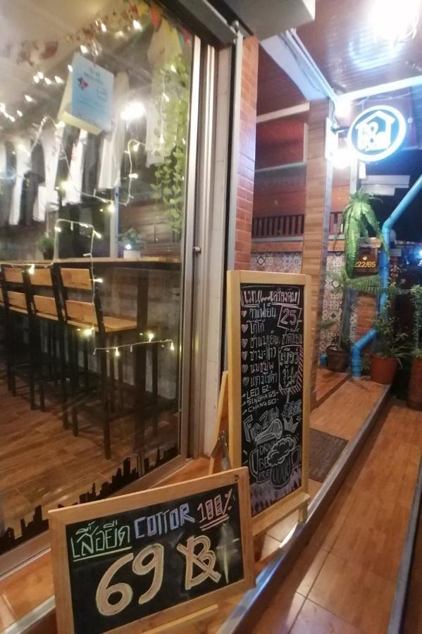 Appartamento Gogoal Latkrabang Bangkok Esterno foto